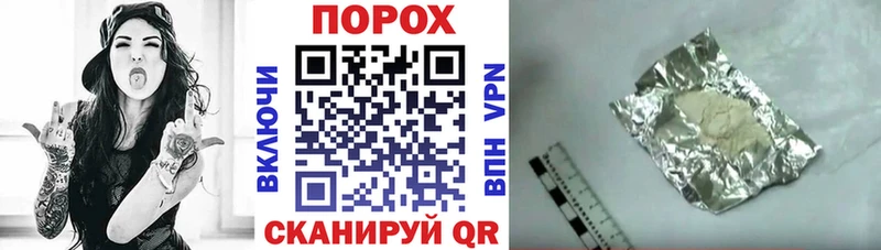 АМФЕТАМИН 98%  Энем 