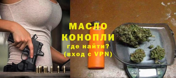 сатива Абаза
