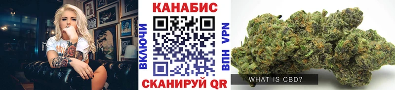 Каннабис индика  Энем 